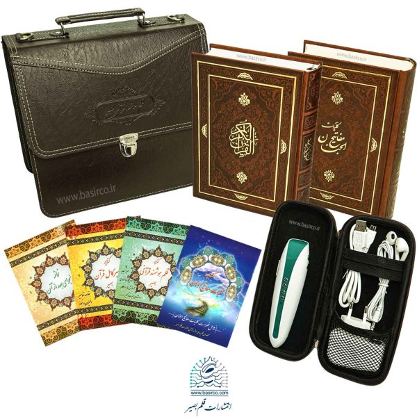 قلم قرآنی 24 گیگ با قرآن 1208 صفحه‌ای (بسیار درشت‌خط) و کلیات مفاتیح