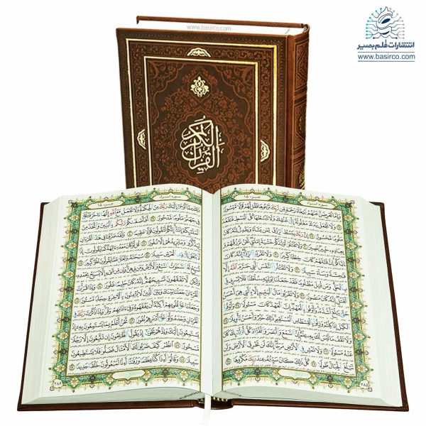 قلم قرآنی 40 گیگ با قرآن 604 صفحه‌ای (خط معمولی) و کلیات مفاتیح