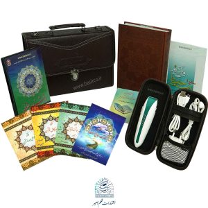 قلم قرآنی بصیر 40 گیگ با قرآن بدون ترجمه 15 سطری (ویژه حفظ قرآن)