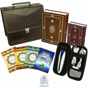 قلم قرآنی بصیر 8 گیگ با قرآن 1208 صفحهای (بسیار درشتخط) و منتخب مفاتیح