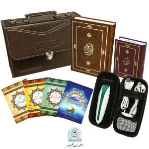 قلم قرآنی بصیر 40 گیگ با قرآن 604 صفحهای (خط معمولی) و منتخب مفاتیح