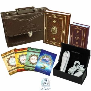قلم قرآنی بصیر 32 گیگ بلوتوث دار با قرآن 604 صفحه‌ای (خط معمولی) و منتخب مفاتیح