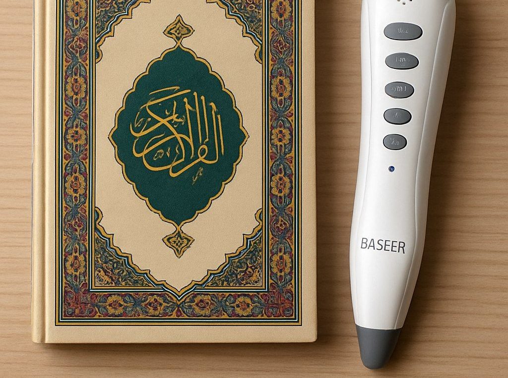 قلم قرانی 8 گیگ