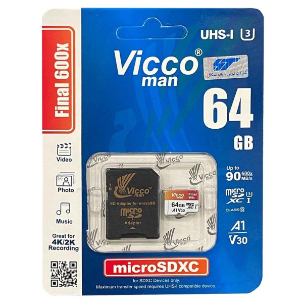 کارت حافظه microSDHC ویکومن مدل 533X ظرفیت 64 گیگابایت