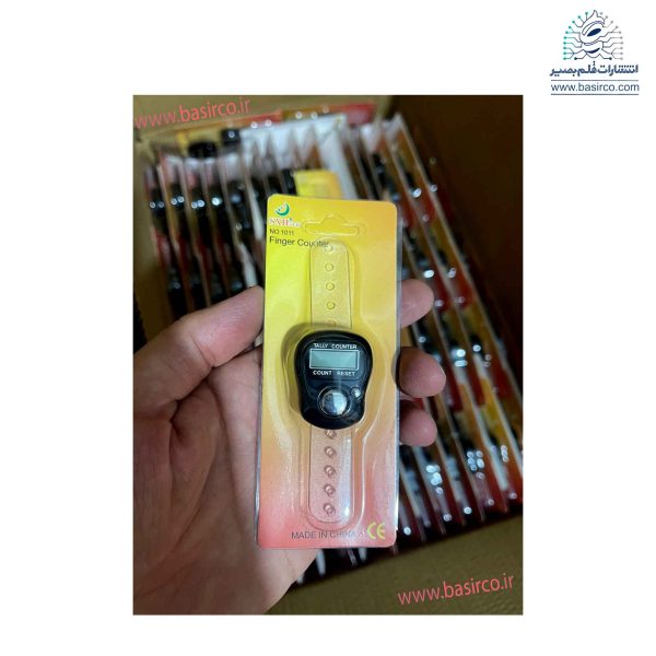 صلوات شمار