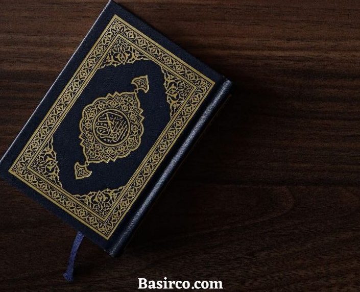 قطع قرآن کریم مناسب استفاده روزمره