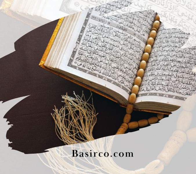 انواع تلاوت‌های قرآن کریم